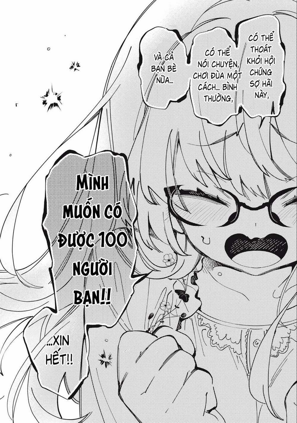 Streamer X Kẻ Háo Sắc 1 trang 6