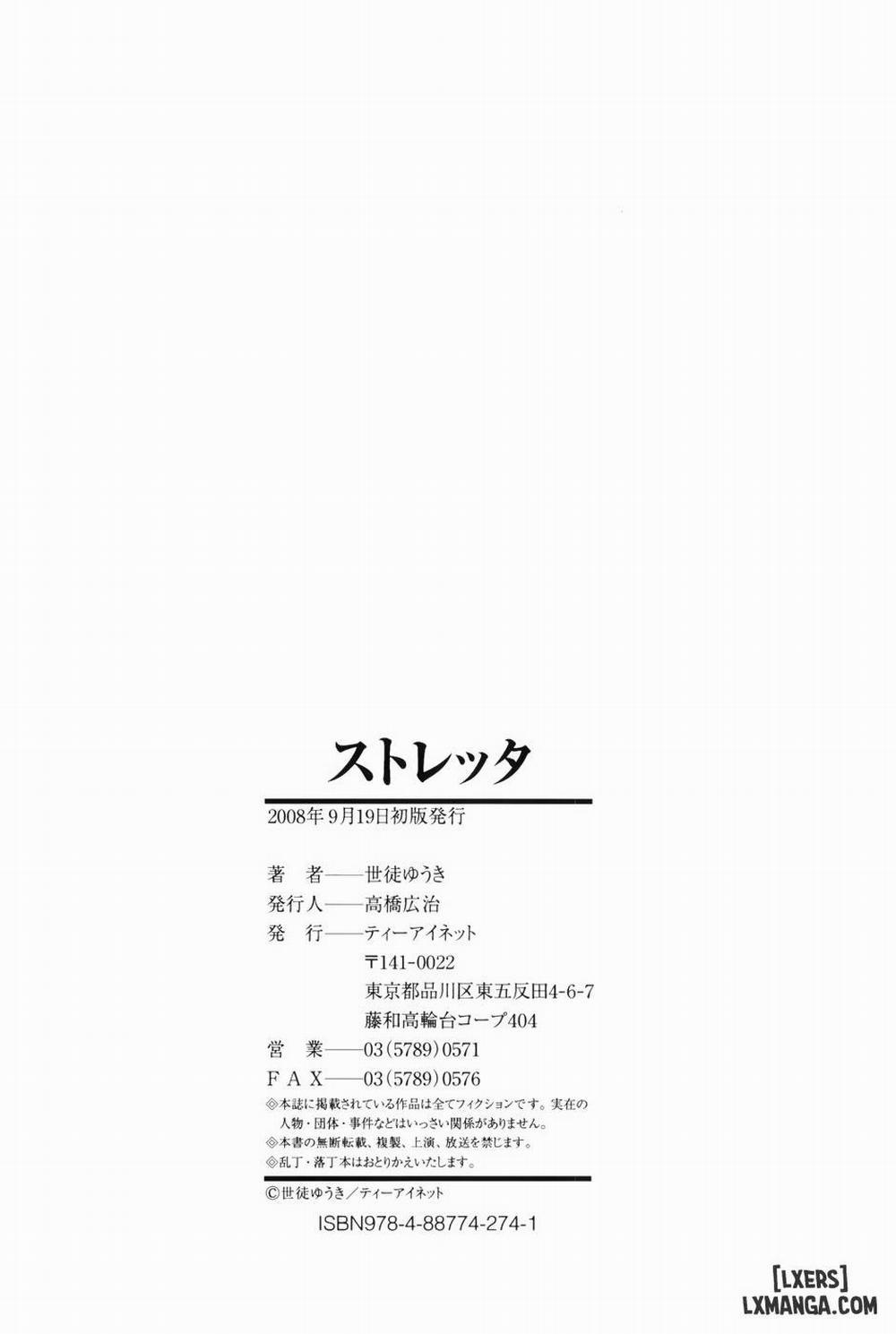 Stretta 7 END trang 38