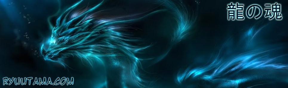 Stretta 8 [End] trang 16