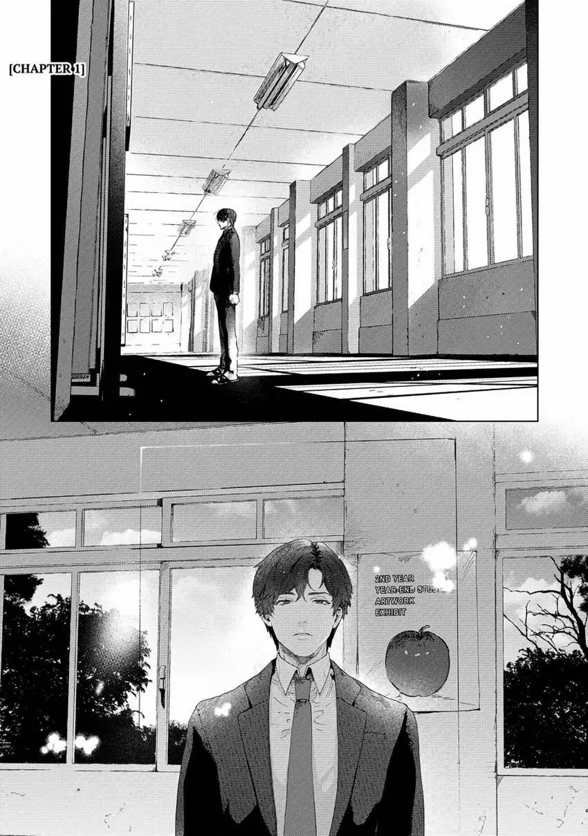 Studio Của Sự Khao Khát 1 trang 1