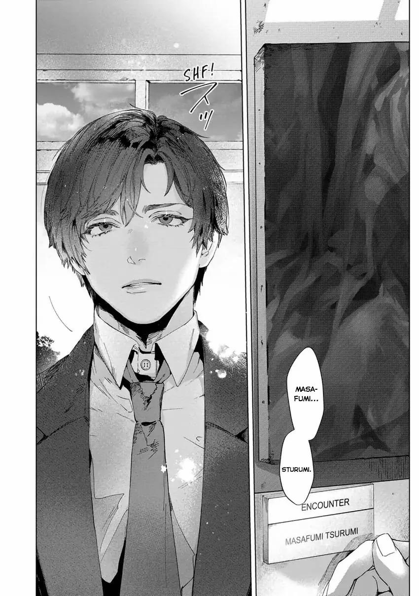 Studio Của Sự Khao Khát 1 trang 2