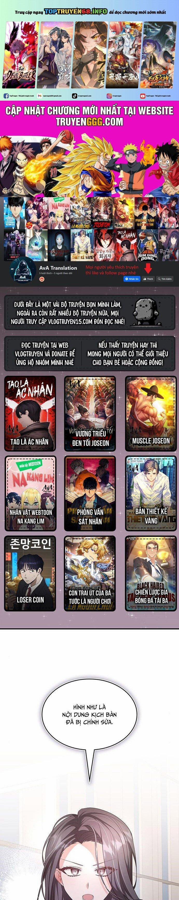 Studio Tùy Hứng Của Nghệ Sĩ Thiên Tài 12 trang 0