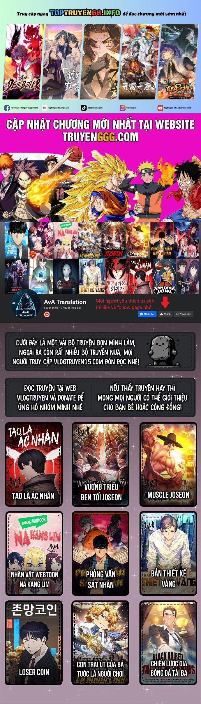 Studio Tùy Hứng Của Nghệ Sĩ Thiên Tài 15 trang 0