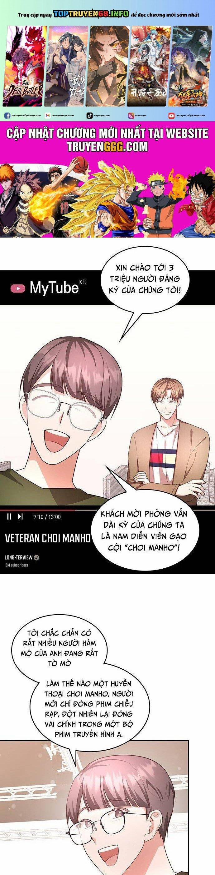 Studio Tùy Hứng Của Nghệ Sĩ Thiên Tài 16 trang 0