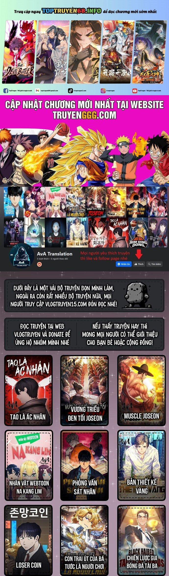 Studio Tùy Hứng Của Nghệ Sĩ Thiên Tài 18 trang 0