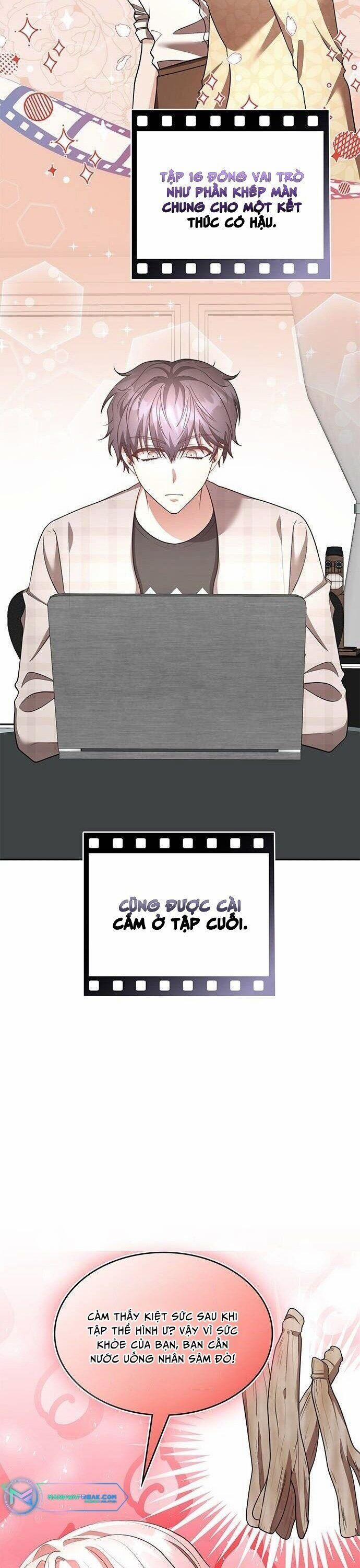 Studio Tùy Hứng Của Nghệ Sĩ Thiên Tài 19 trang 1