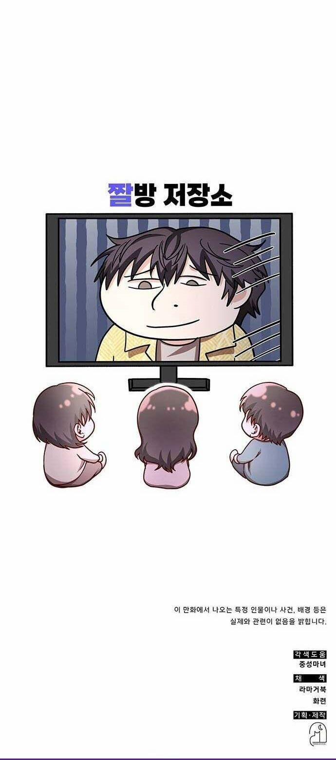 Studio Tùy Hứng Của Nghệ Sĩ Thiên Tài 20 trang 44