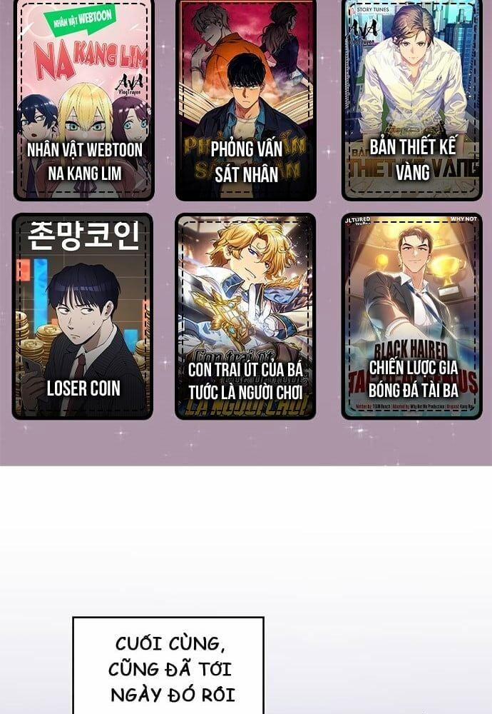 Studio Tùy Hứng Của Nghệ Sĩ Thiên Tài 21 trang 1