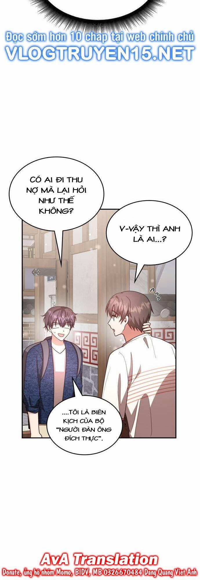 Studio Tùy Hứng Của Nghệ Sĩ Thiên Tài 22 trang 26