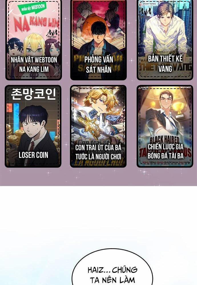 Studio Tùy Hứng Của Nghệ Sĩ Thiên Tài 23 trang 1