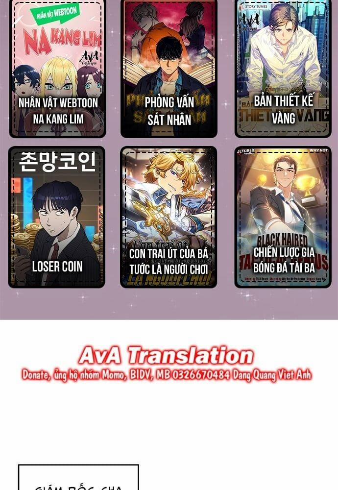 Studio Tùy Hứng Của Nghệ Sĩ Thiên Tài 25 trang 1