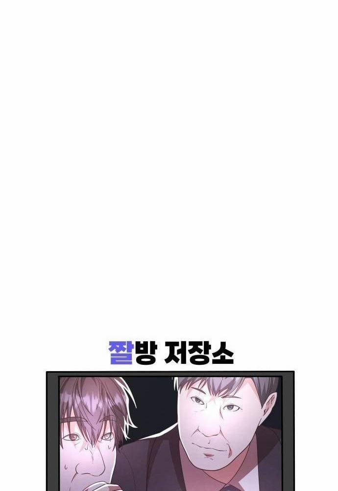 Studio Tùy Hứng Của Nghệ Sĩ Thiên Tài 26 trang 141