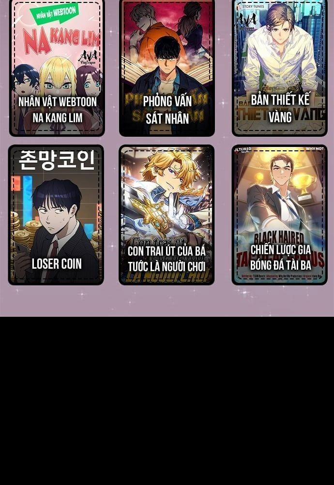 Studio Tùy Hứng Của Nghệ Sĩ Thiên Tài 27 trang 1