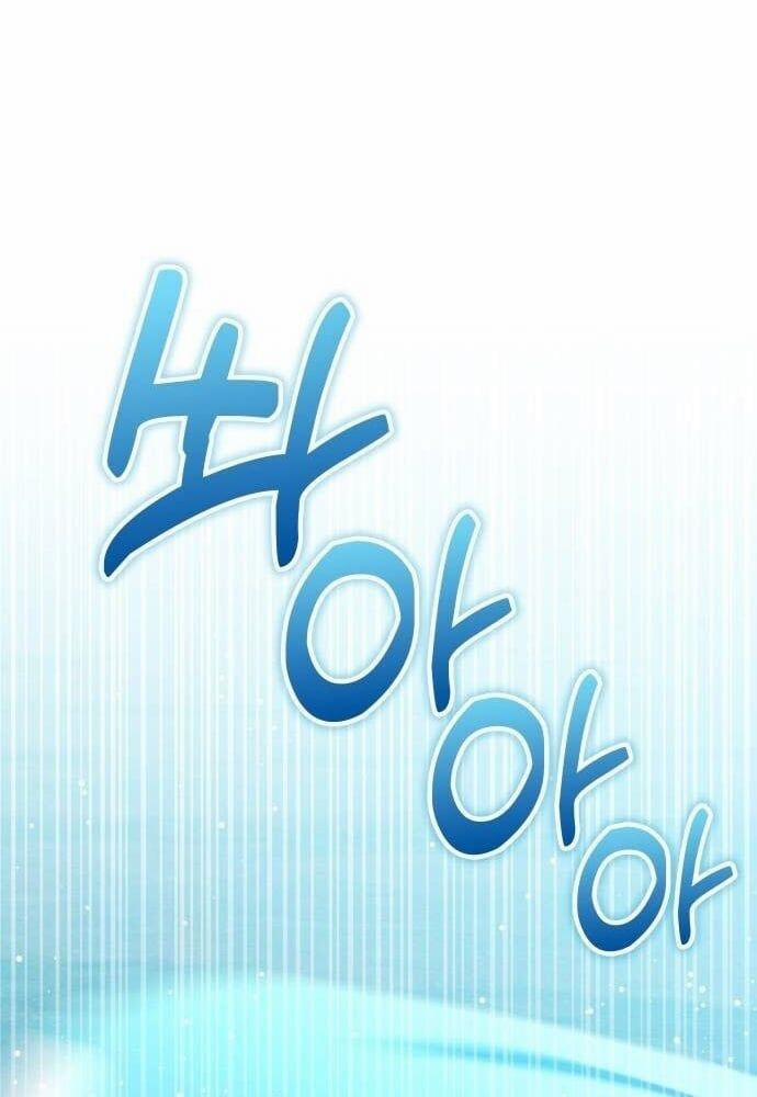 Studio Tùy Hứng Của Nghệ Sĩ Thiên Tài 29 trang 115