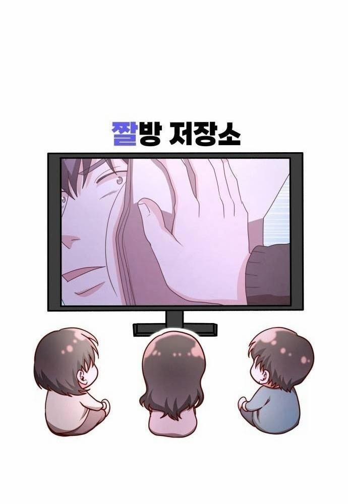 Studio Tùy Hứng Của Nghệ Sĩ Thiên Tài 31 trang 139