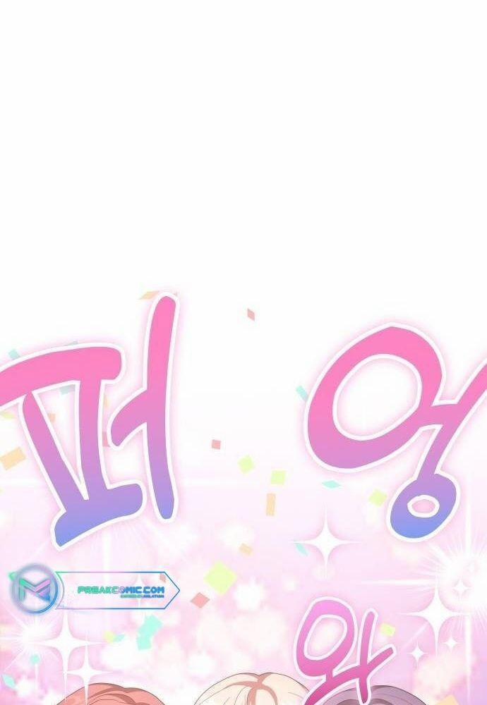 Studio Tùy Hứng Của Nghệ Sĩ Thiên Tài 33 trang 7