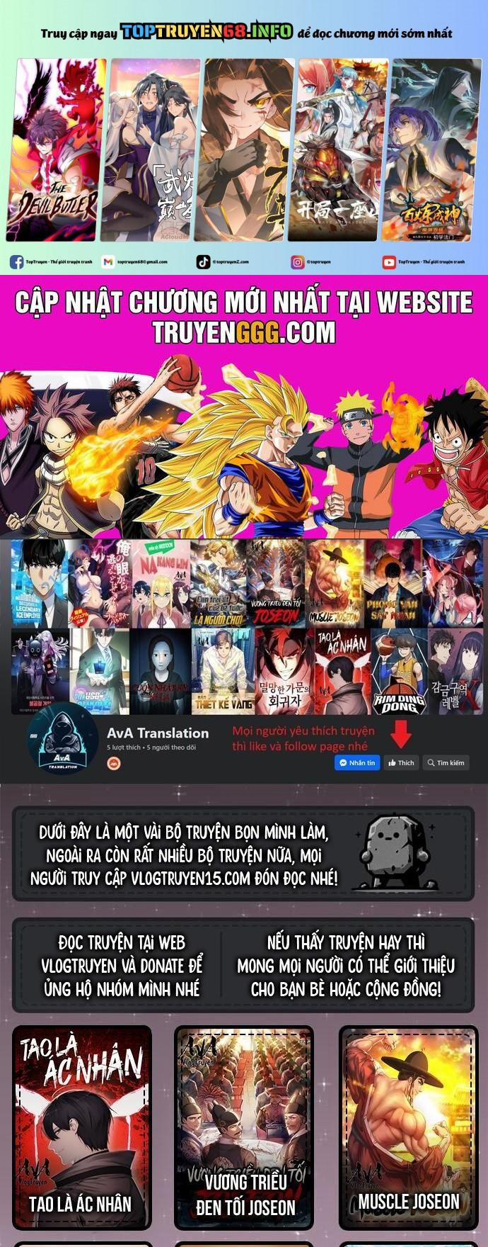 Studio Tùy Hứng Của Nghệ Sĩ Thiên Tài 34 trang 0