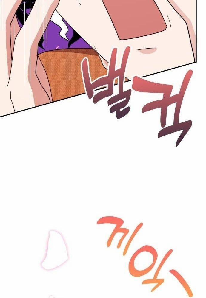 Studio Tùy Hứng Của Nghệ Sĩ Thiên Tài 36 trang 139