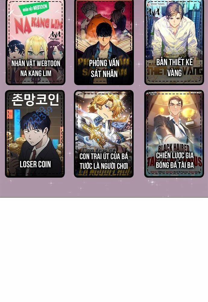 Studio Tùy Hứng Của Nghệ Sĩ Thiên Tài 43 trang 1