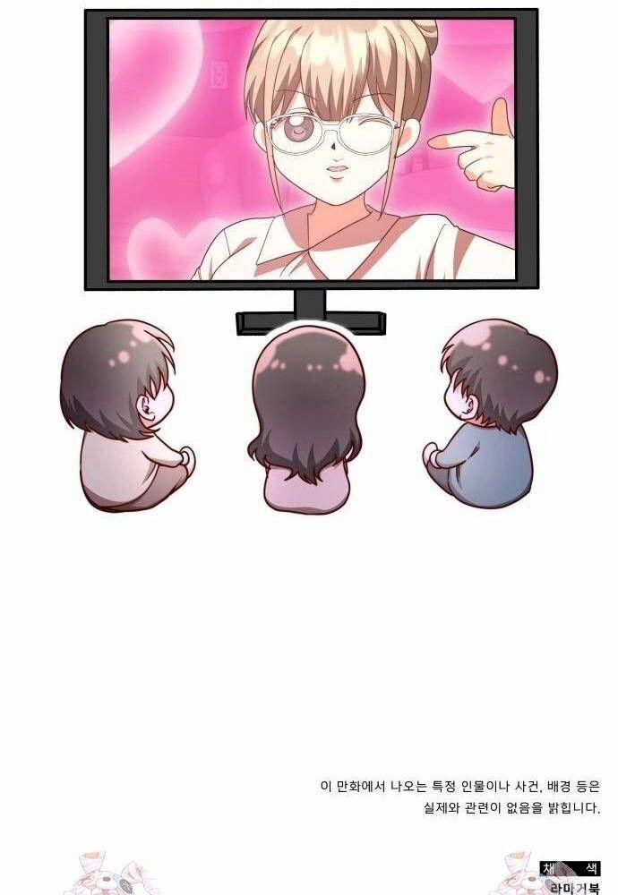 Studio Tùy Hứng Của Nghệ Sĩ Thiên Tài 44 trang 163