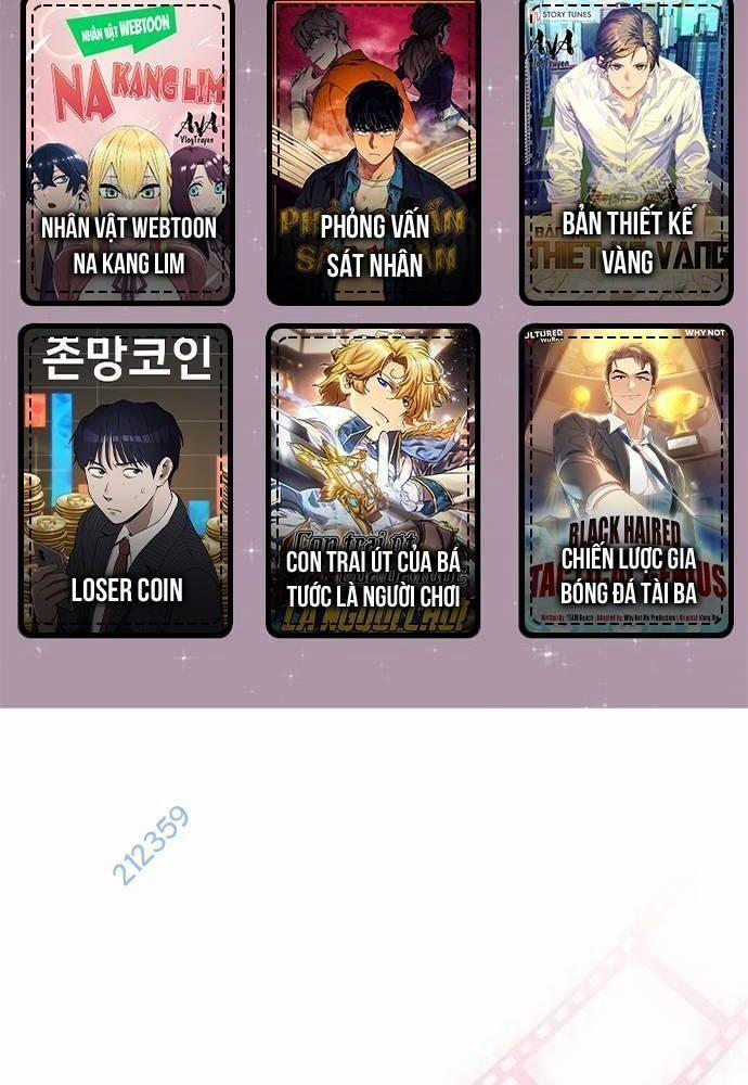 Studio Tùy Hứng Của Nghệ Sĩ Thiên Tài 46 trang 1