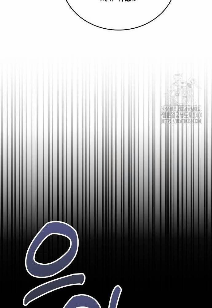 Studio Tùy Hứng Của Nghệ Sĩ Thiên Tài 47 trang 22