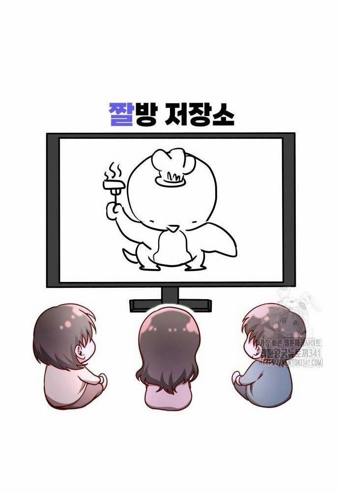 Studio Tùy Hứng Của Nghệ Sĩ Thiên Tài 49 trang 159