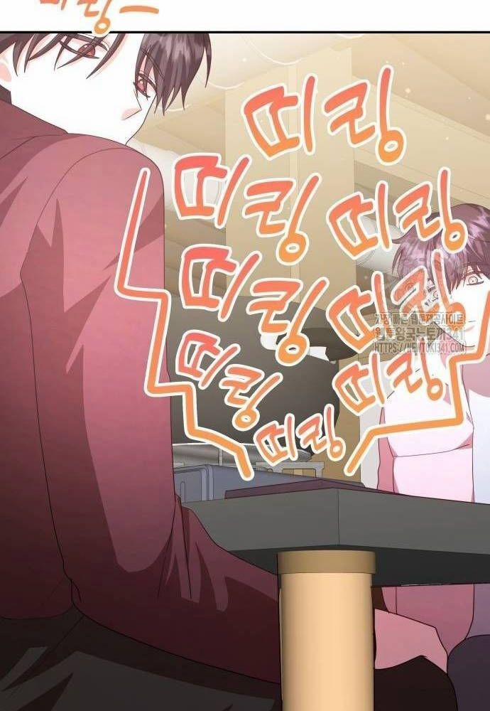 Studio Tùy Hứng Của Nghệ Sĩ Thiên Tài 49 trang 79