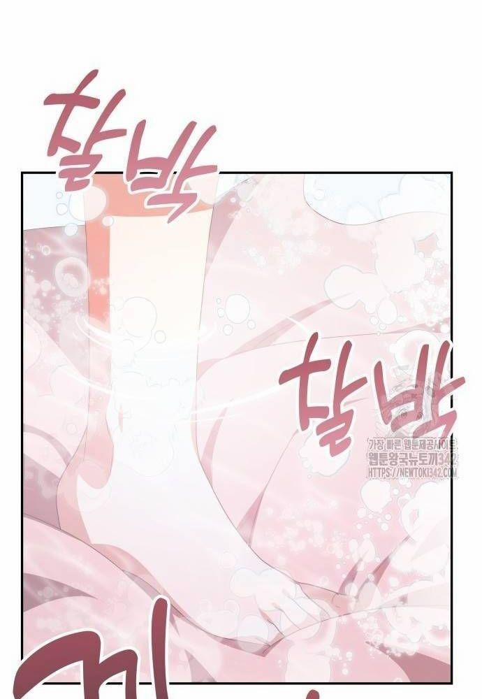 Studio Tùy Hứng Của Nghệ Sĩ Thiên Tài 50 trang 52