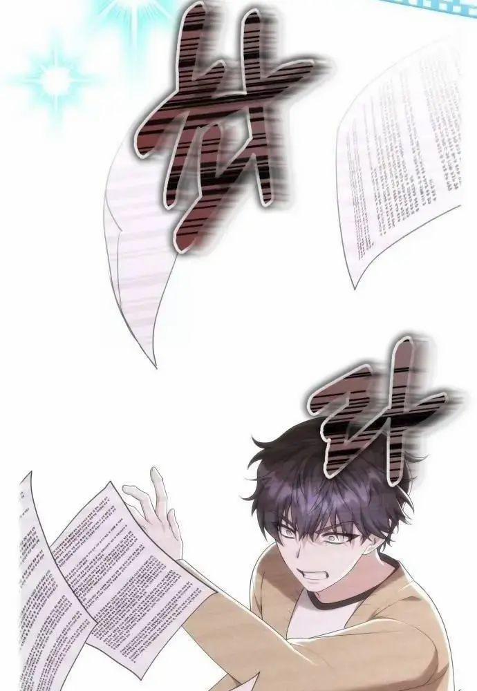 Studio Tùy Hứng Của Nghệ Sĩ Thiên Tài 51 trang 7