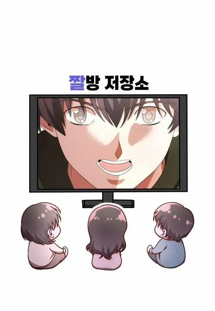 Studio Tùy Hứng Của Nghệ Sĩ Thiên Tài 52 trang 139