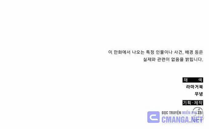 Studio Tùy Hứng Của Nghệ Sĩ Thiên Tài 52 trang 140