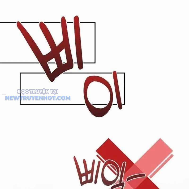 Studio Tùy Hứng Của Nghệ Sĩ Thiên Tài 55 trang 24