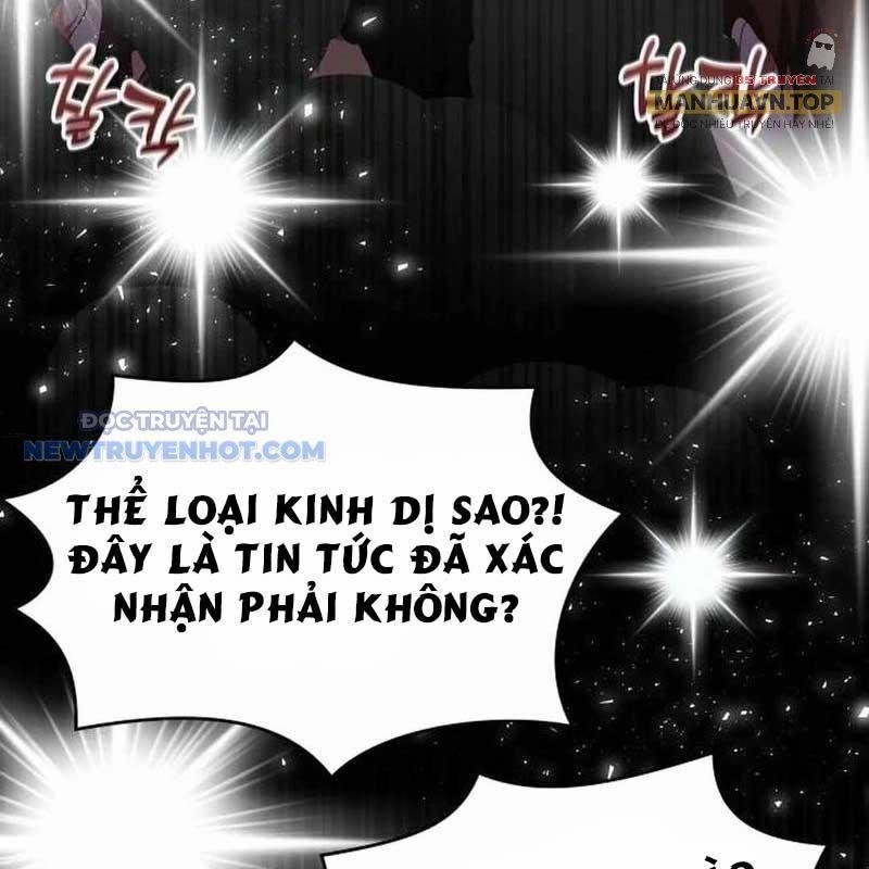 Studio Tùy Hứng Của Nghệ Sĩ Thiên Tài 57 trang 25