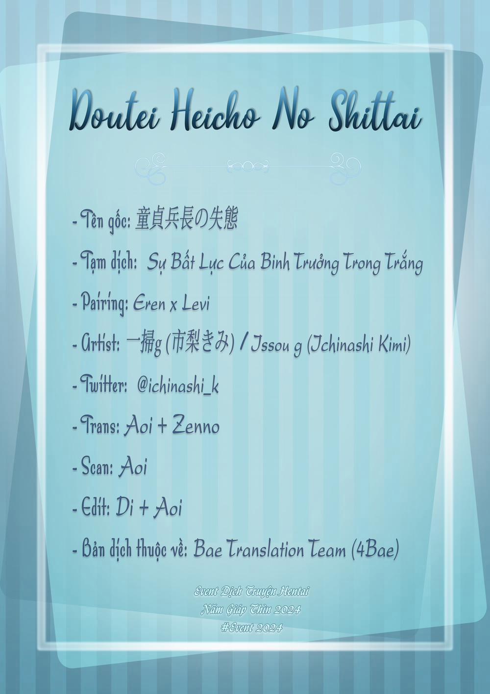 Sự bất lực của binh trưởng trong trắng. Oneshot trang 2