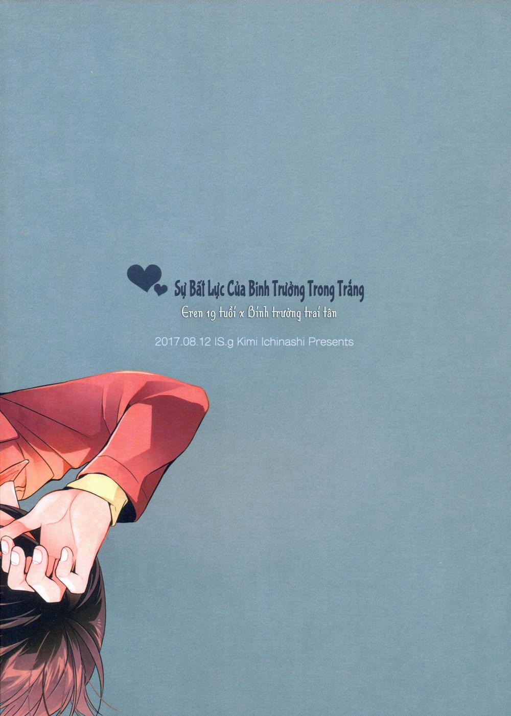 Sự bất lực của binh trưởng trong trắng. Oneshot trang 63