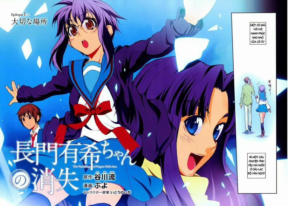 Sự Biến Mất Của Nagato Yuki-Chan 1 trang 1