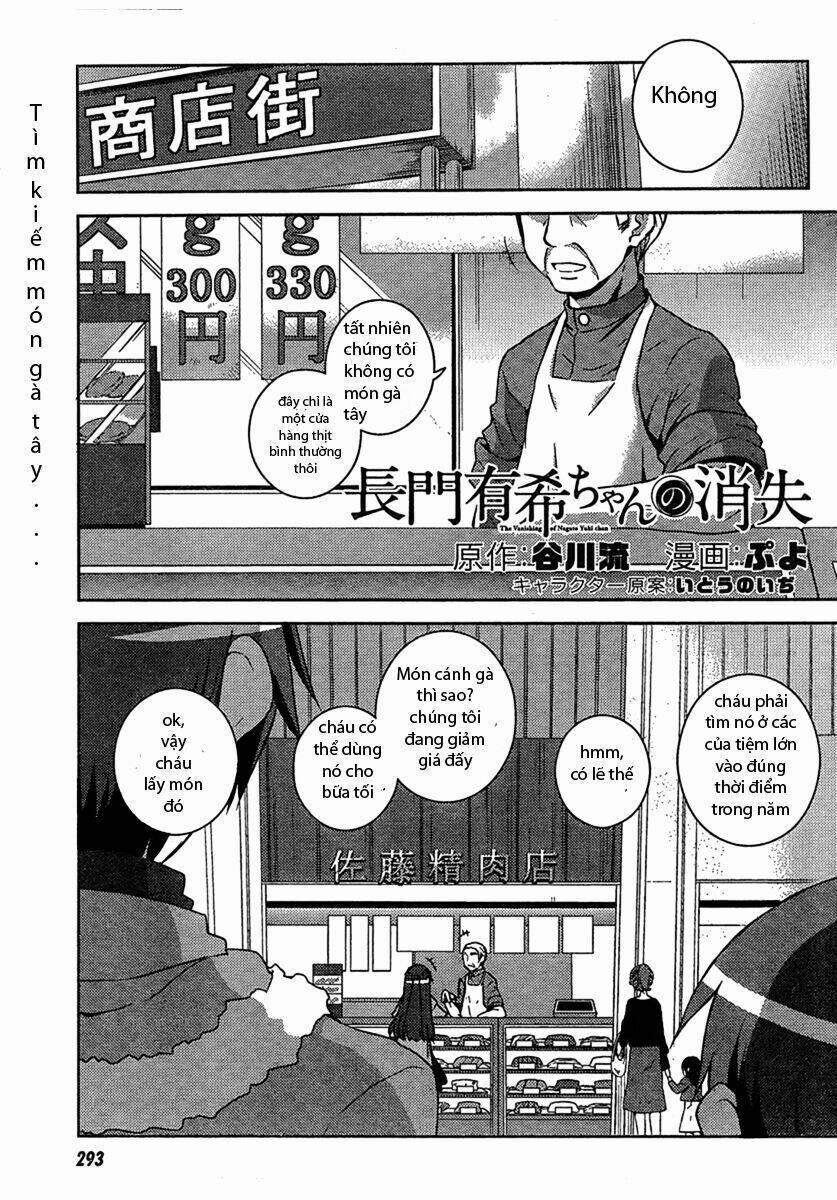 Sự Biến Mất Của Nagato Yuki-Chan 3 trang 2