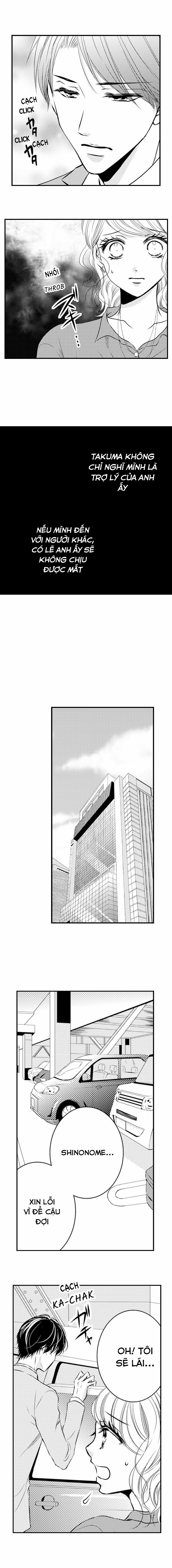 Sự Cao Trào Hoàn Hảo 13 trang 10