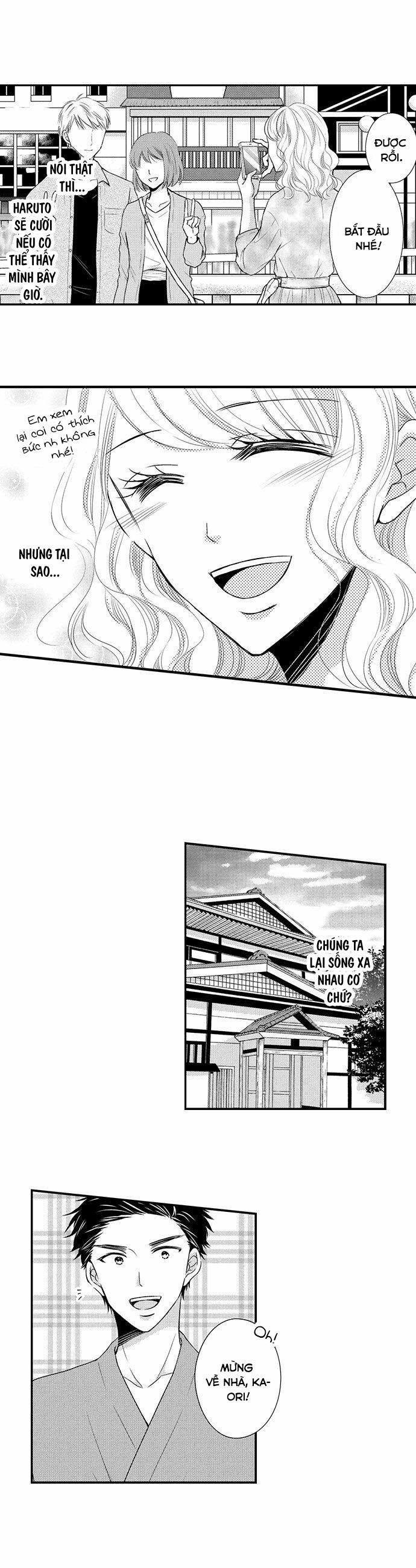 Sự Cao Trào Hoàn Hảo 138 trang 12