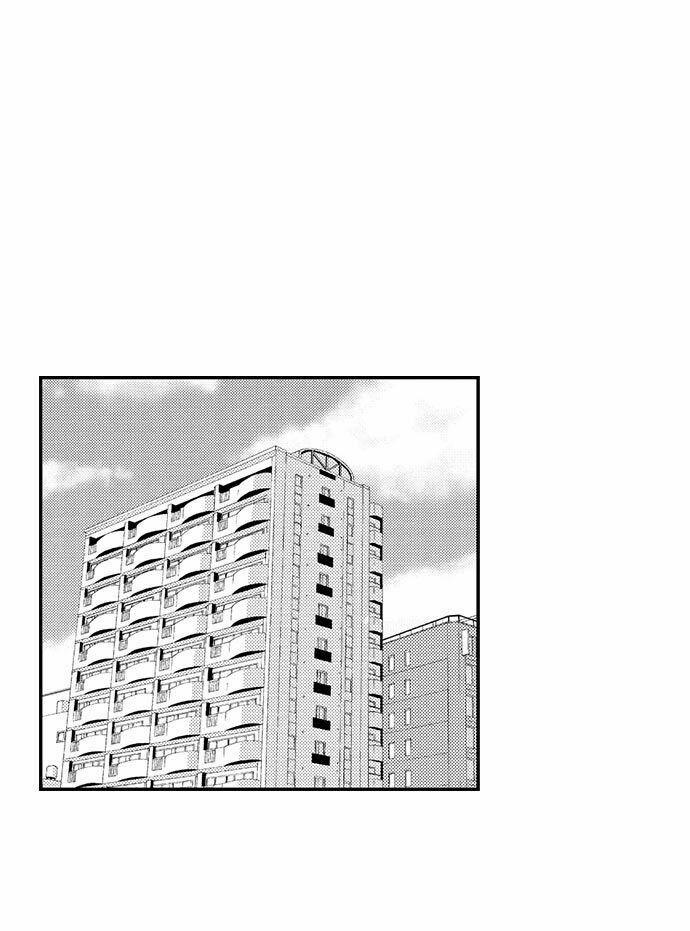 Sự Cao Trào Hoàn Hảo 141 trang 12