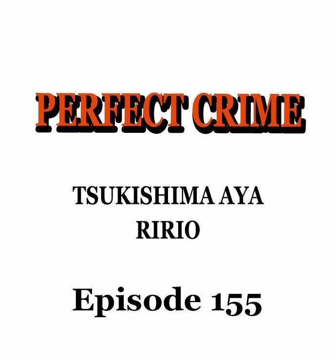 Sự Cao Trào Hoàn Hảo 155 trang 1