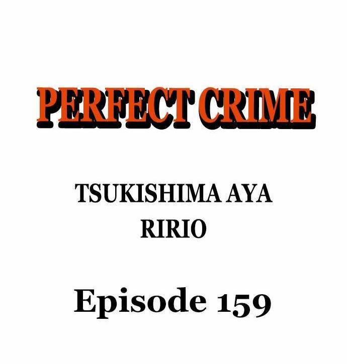 Sự Cao Trào Hoàn Hảo 159 trang 1