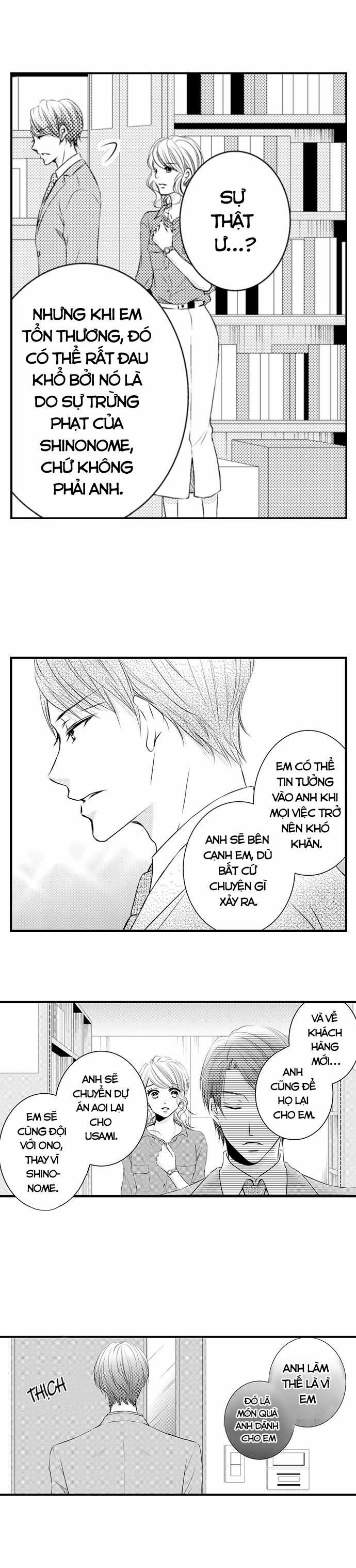 Sự Cao Trào Hoàn Hảo 16 trang 3