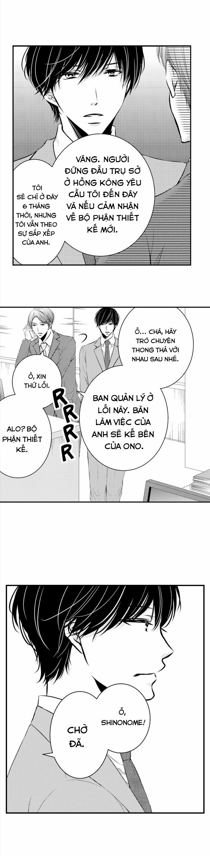 Sự Cao Trào Hoàn Hảo 32 trang 7