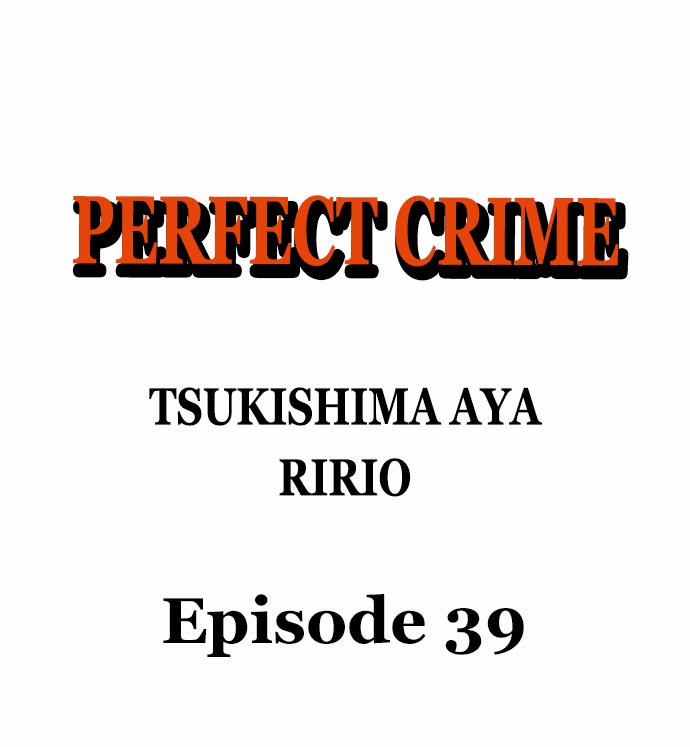 Sự Cao Trào Hoàn Hảo 39.1 trang 1