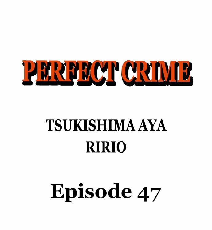 Sự Cao Trào Hoàn Hảo 47.1 trang 1