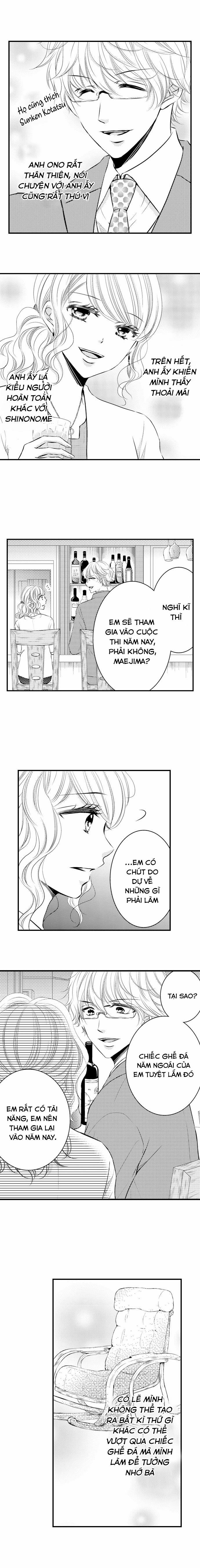 Sự Cao Trào Hoàn Hảo 47.2 trang 1