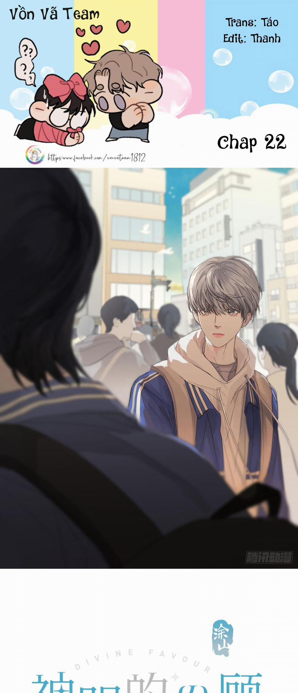 Sự Chiếu Cố Của Thần Linh (END) 22 trang 0