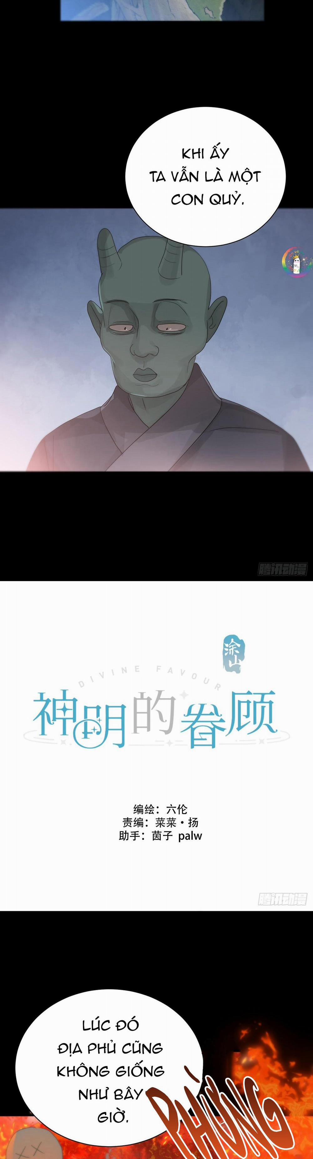 Sự Chiếu Cố Của Thần Linh (END) 26 trang 1